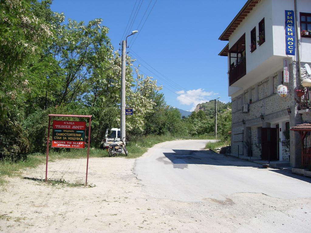 Guest House Rimski Most Melnik  Extérieur photo